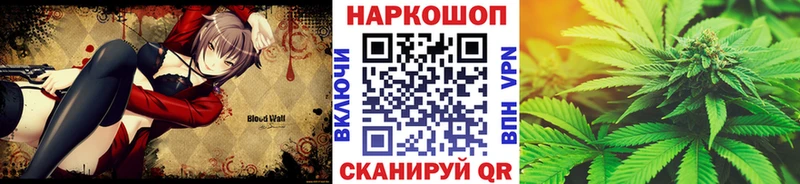 Где купить наркоту Сысерть mega зеркало Мефедрон Гашиш