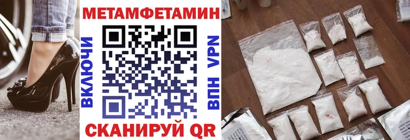 где продают   Сысерть  АМФ Premium 