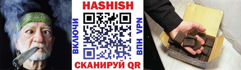 цена   Сысерть  Гашиш 40% ТГК 