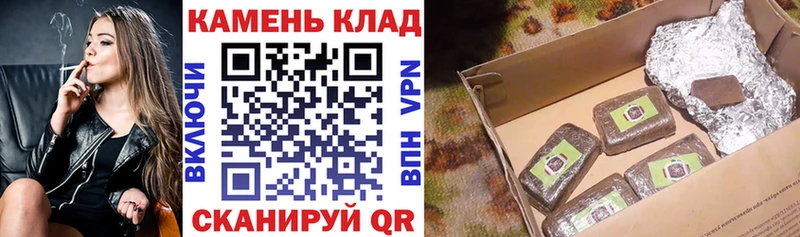 Гашиш ice o lator Сысерть