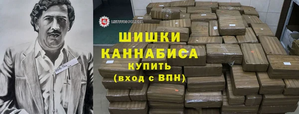 трава Нея