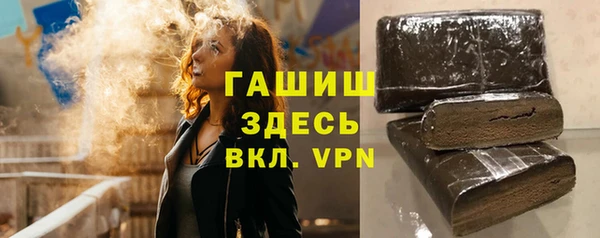 твердый Нефтегорск