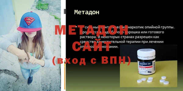дмт Нефтекумск