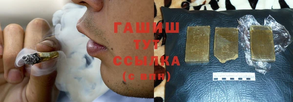 твердый Нефтегорск