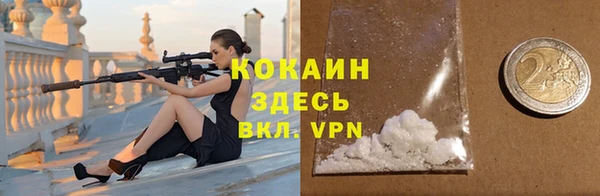 дмт Нефтекумск
