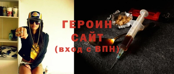 дмт Нефтекумск