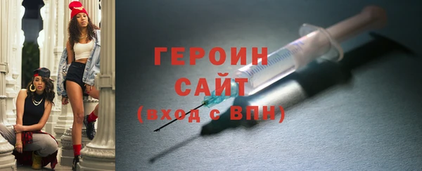 твердый Нефтегорск
