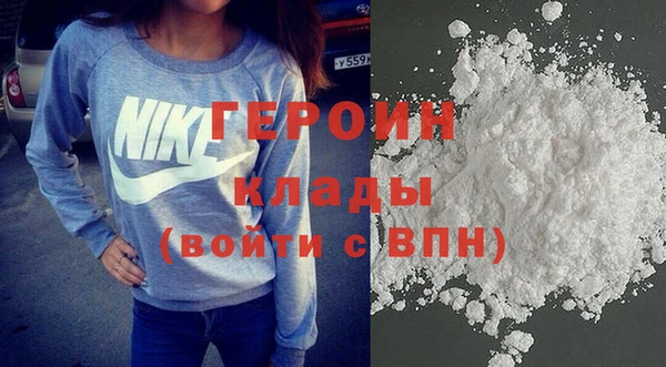 дмт Нефтекумск