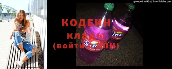дмт Нефтекумск