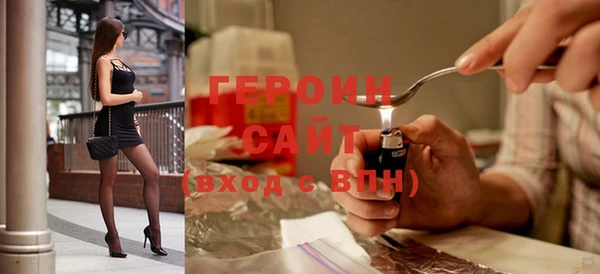 трава Нея