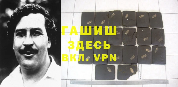 трава Нея