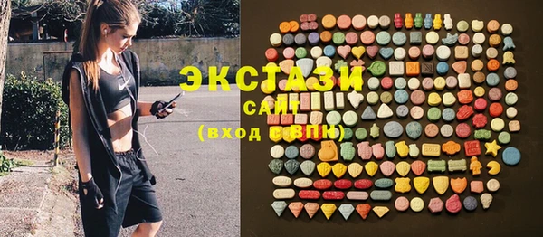 трава Нея