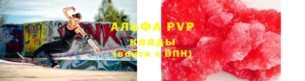 трава Нея
