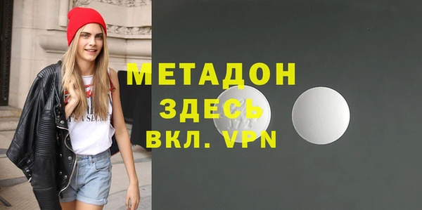 твердый Нефтегорск