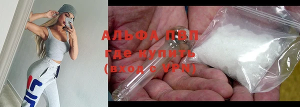 трава Нея