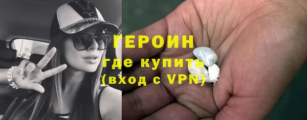 дмт Нефтекумск