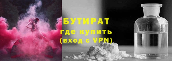 трава Нея
