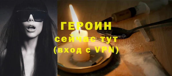 дмт Нефтекумск