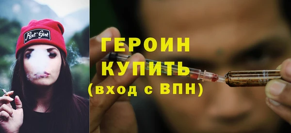 трава Нея