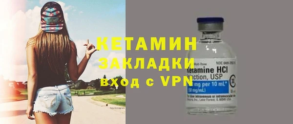 твердый Нефтегорск