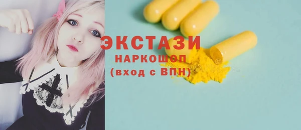 трава Нея
