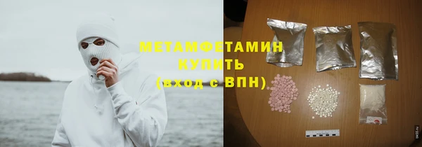 трава Нея