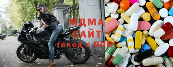дмт Нефтекумск