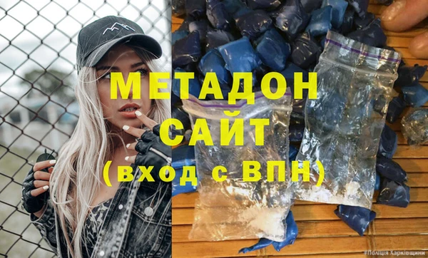 твердый Нефтегорск