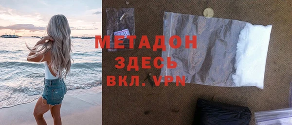 твердый Нефтегорск