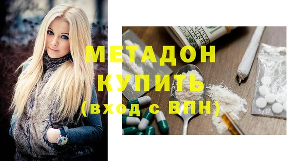 твердый Нефтегорск