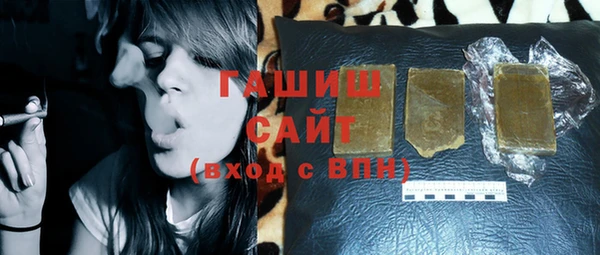 дмт Нефтекумск