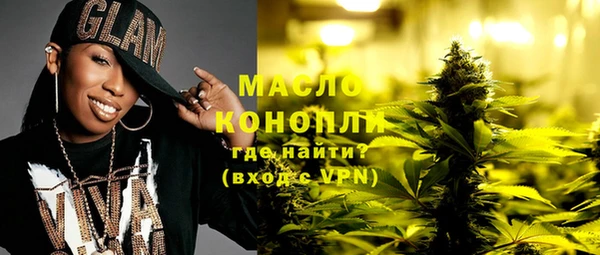 дмт Нефтекумск