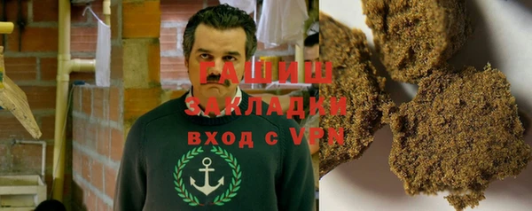 трава Нея