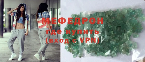 дмт Нефтекумск
