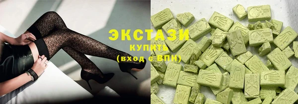 трава Нея